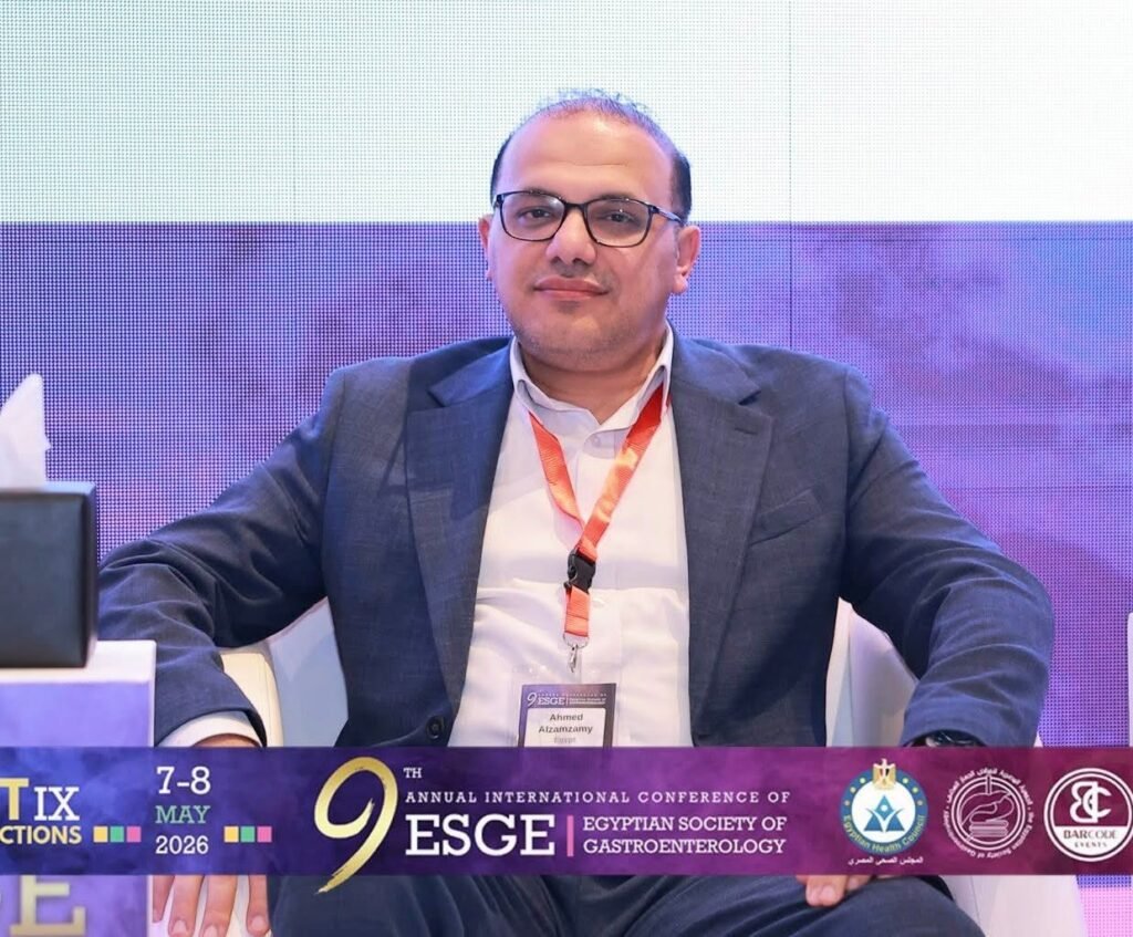 مؤتمر الجمعية المصرية للجهاز الهضمي في دورته التاسعة🥇