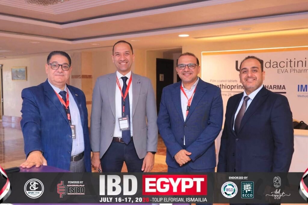 IBD Egypt 2026🎖️