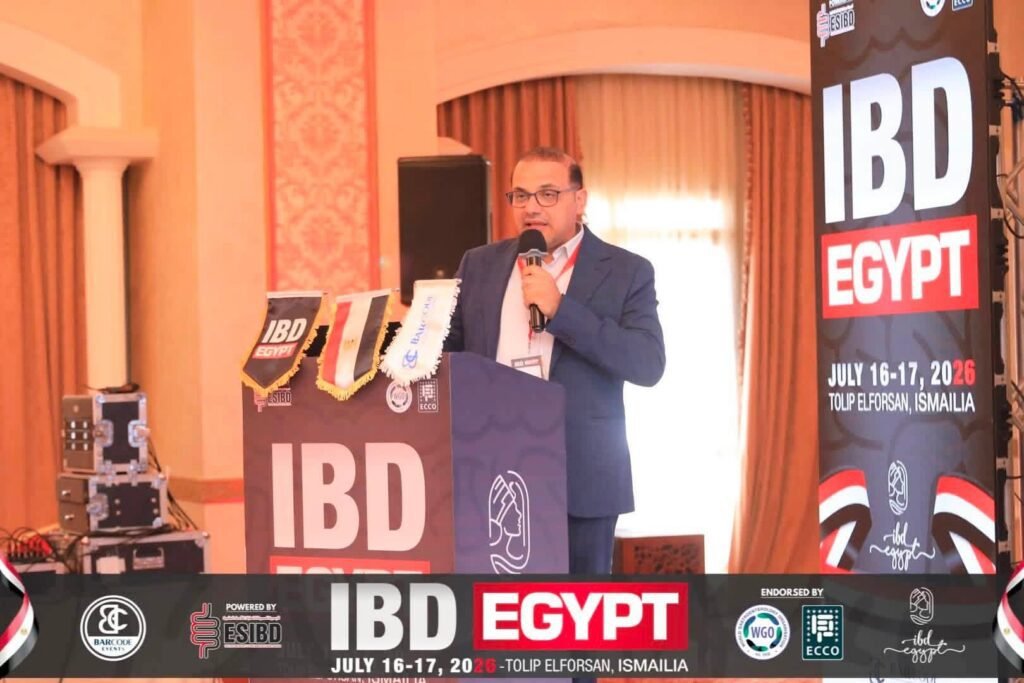 IBD Egypt 2026🎖️