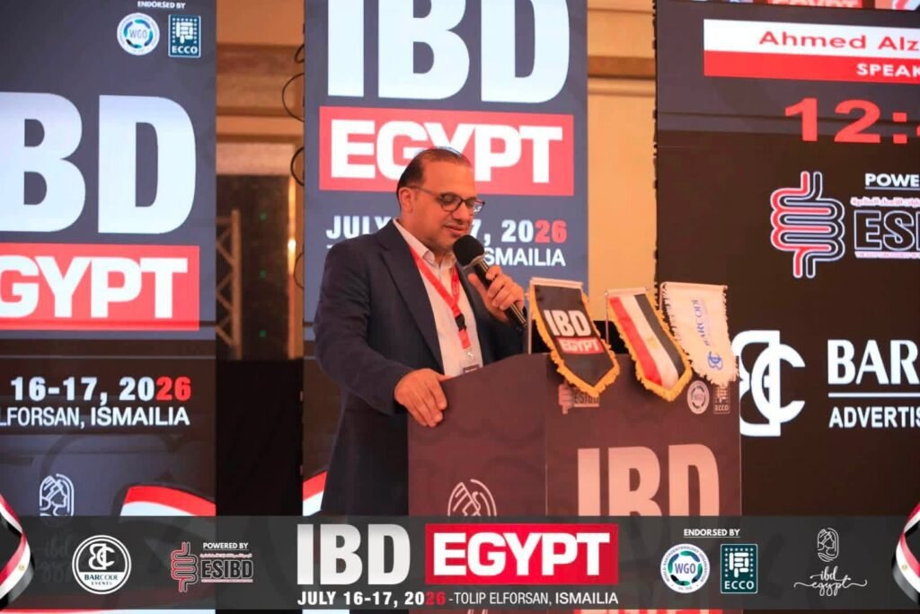 IBD Egypt 2026🎖️