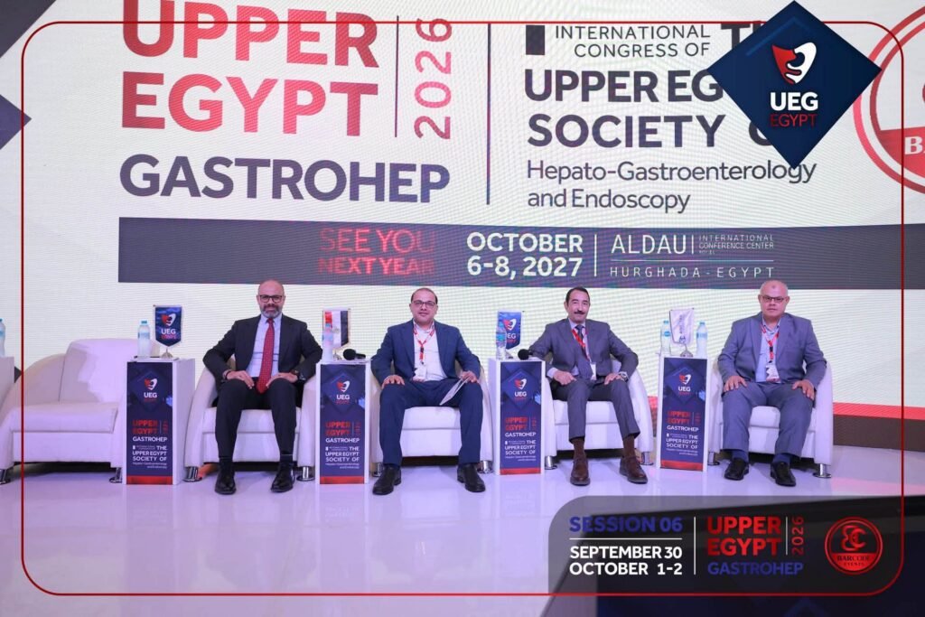 UEG Egypt 2026🎖️