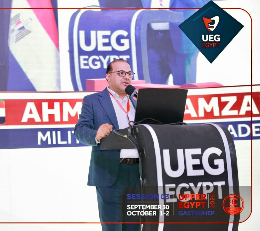 UEG Egypt 2026🎖️