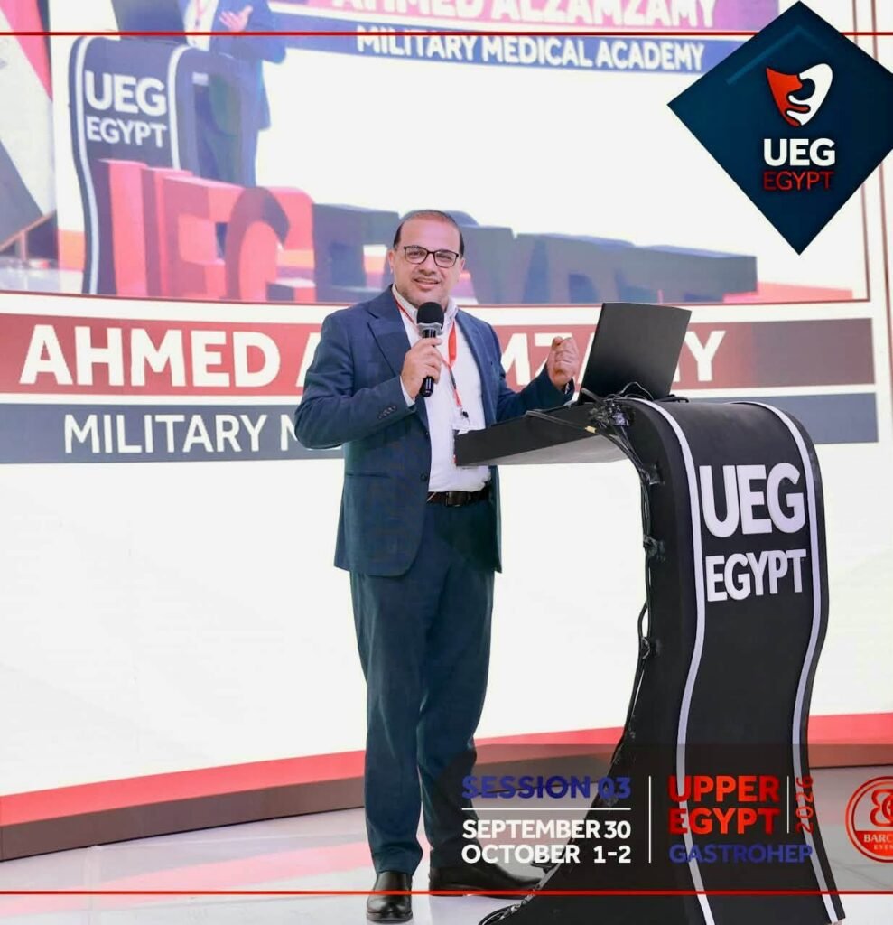 UEG Egypt 2026🎖️